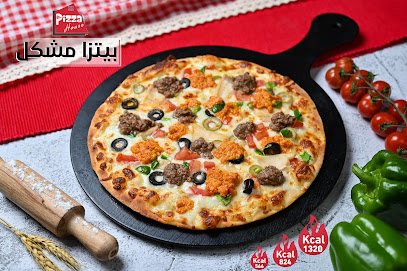 بيت البيتزا - بريدة - +966 16 324 9999