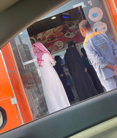 شاورما ستوب - الرس -