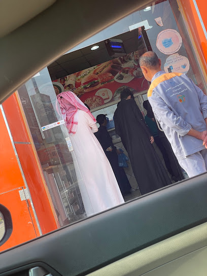 شاورما ستوب - Ar Rass 58881