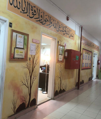 المدرسة الابتدائية الخامسة - تبوك - +966 14 422 2760