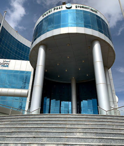 البريد السعودي سبل - الباحة - +966 17 725 2104