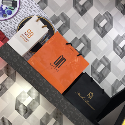 طباعة فن الخط -