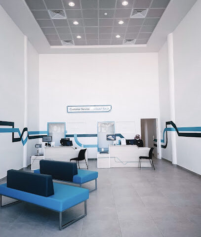 البريد السعودي سبل - بريدة - +966 9200 05700