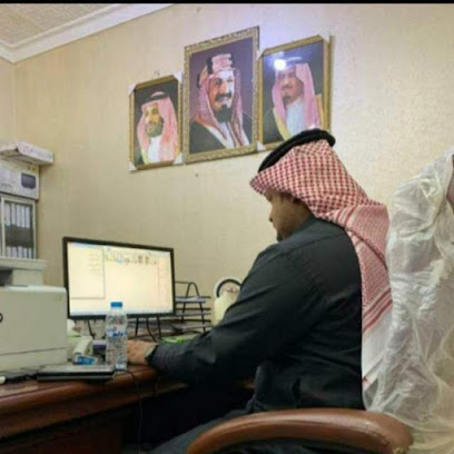 مكتب خدمات - خميس مشيط -