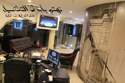 عقارات إيلاف طابة - Saudi Arabia|Al Madinah Al Munawwarah 42362|االملك عبدالله بن عبدالعزيز|King Abdullah Rd