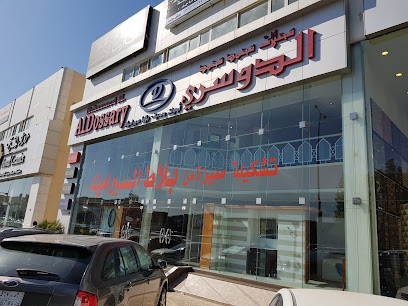 محلات محمد محمد الدوسري - الرياض - +966 11 488 4006