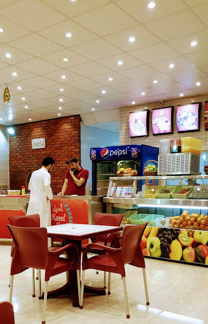 مطعم اصيل - Hafar Al Batin 39811