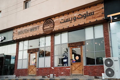 ساوث ويست - ابو عريش - +966 55 508 3998
