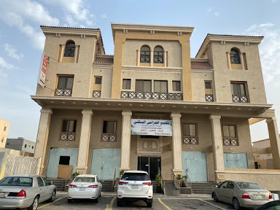 مساج نادي صحي - الخبر -