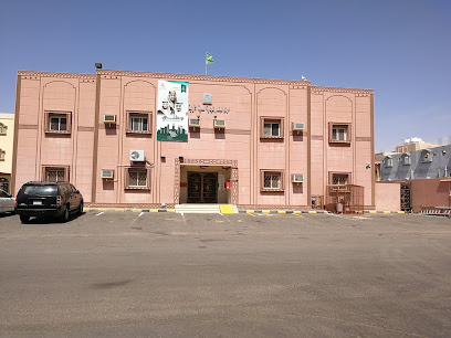 مركز البندر - ينبع - +966 14 322 9134