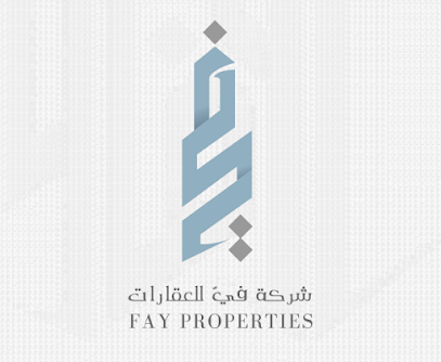 فيّ العقارية شركة فاي العقارية - الرياض - +966 9200 22709