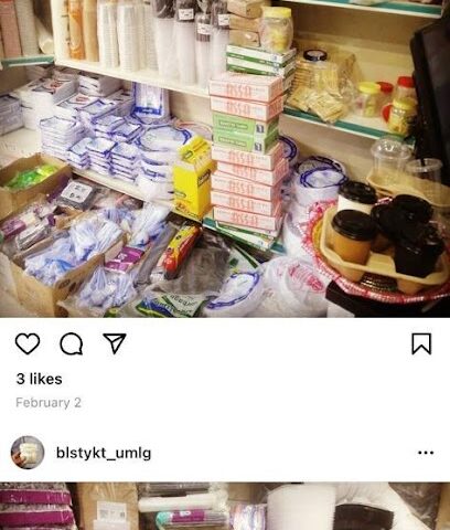 بلاستيكات أملج جملة و قطاعي الفرع 2 - أملج - +966 56 594 7128