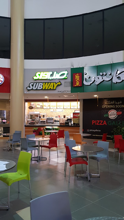 مترو - Saudi Arabia|Dhahran 34463|King Fahd University of Petroleum and Minerals|Student Housing St