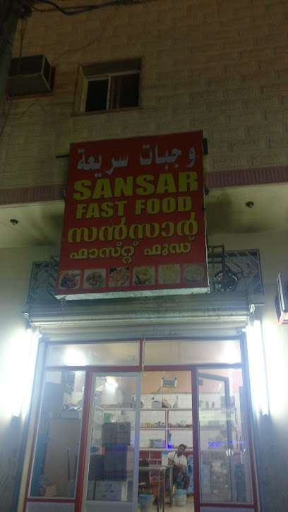 مطعم كيرالا - Saudi Arabia|Hail 55422|Alkhamashiyyah|FPHF+C54