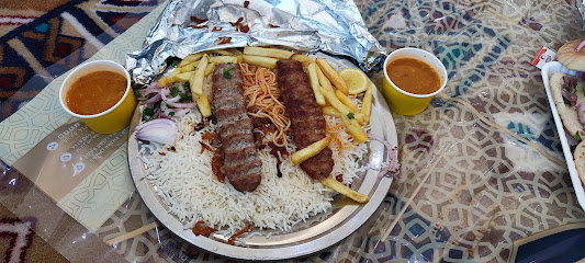 العزرية - أبها - +966 9200 29226