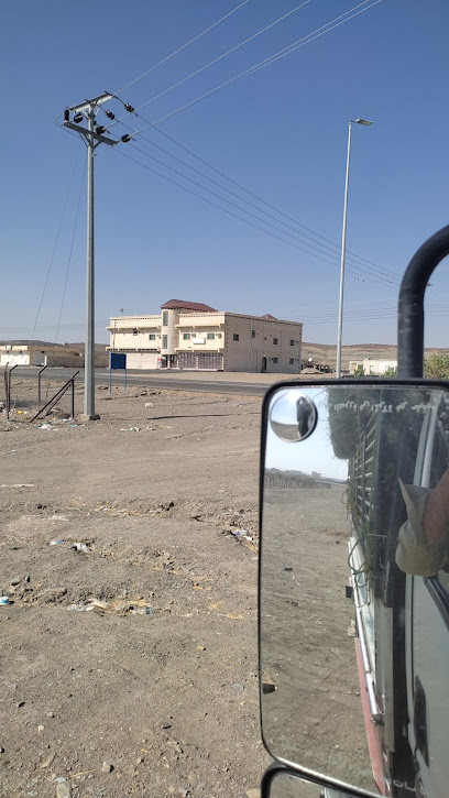 مركز صحي العلبة - Saudi Arabia|Makkah Province|#N/A|273