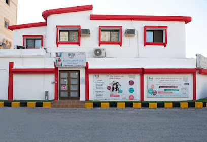 الجوهرة الثمينة PJA CENTER - القطيف - +966 13 863 5267