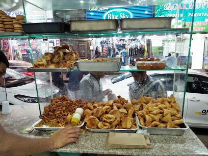 مطعم عبد الرحمن حيدر اباد - Saudi Arabia|Dammam 32242|3814