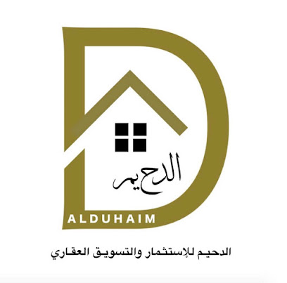 مكتب الدحيم للإستثمار والتسويق العقاري - Saudi Arabia|Riyadh 11564|An Nafal|Muhammad Al Maqdimi