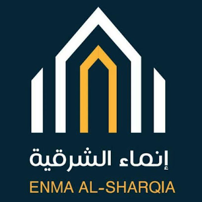 مؤسسة انماء الشرقية للتطوير والاستثمار العقاري - الدمام - +966 55 127 0967