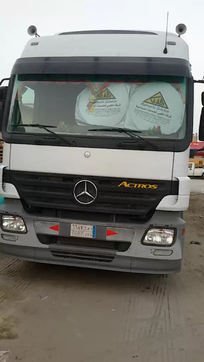 شركة ابناء سعيد علي القحطاني - Saudi Arabia|Dammam 32446|Industrial|3134