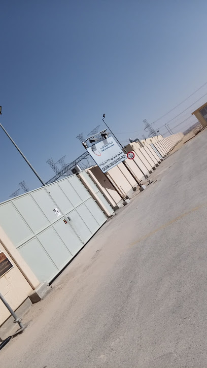 نجريد 9029 - Saudi Arabia|Buraydah 52389|Alufuq|7853 حي الافق،