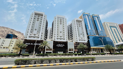Dar Al Mashaer Dar Al Arkan - دار المشاعر من دار الأركان - مكة المكرمة - +966 800 123 3333