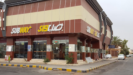 مترو - يشيد - +966 9200 12782