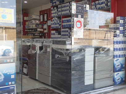 شركة سند العروبة للتجارة شركة سند العروبة للتجارة - خميس مشيط - +966 55 866 1481