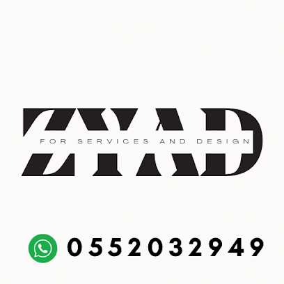 زياد للخدمات والتصاميم - Saudi Arabia|Tabuk 47321|Almasif|مرعي بن يوسف الحنبلي