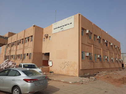 المتوسطة والثانوية النجمية - النجامية - +966 55 895 6654
