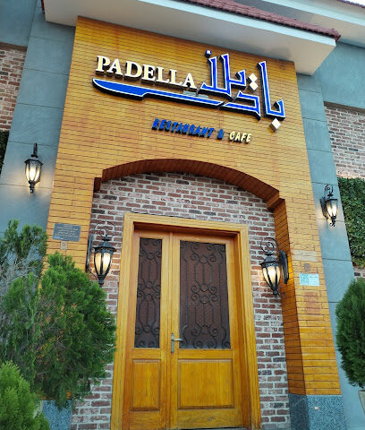 مطعم و كافيه باديلا - يشيد - +966 53 917 7765