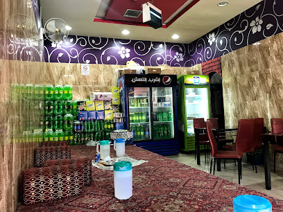 مطعم البخاري - بريدة -