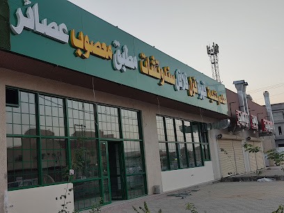 مطاعم تشكيلة - الدلم - +966 55 809 2932