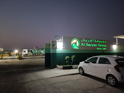 مجموعة القريان - الخفجي - الخفجي - +966 56 707 4366