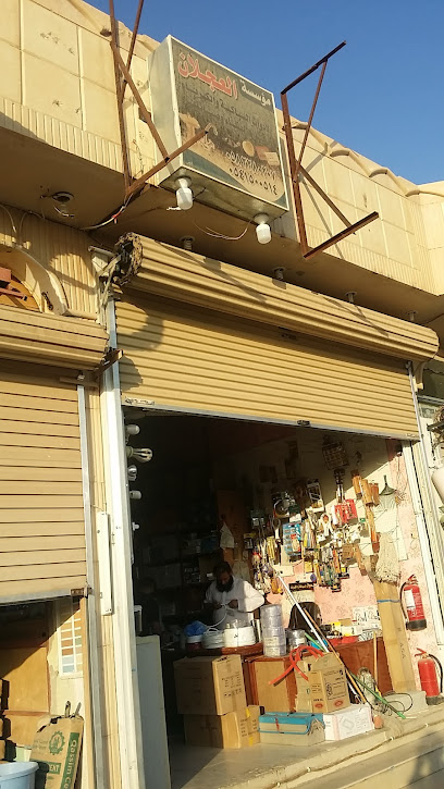 سباكة - Saudi Arabia|Buraydah 52381|Al Muntazah|9W3P+PRW