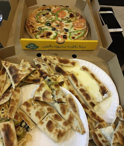 مطعم الفطائر الشامية - الرس - +966 55 748 6126