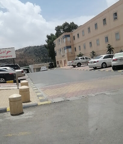 مركز صحي النماص - النماص - +966 17 282 0179