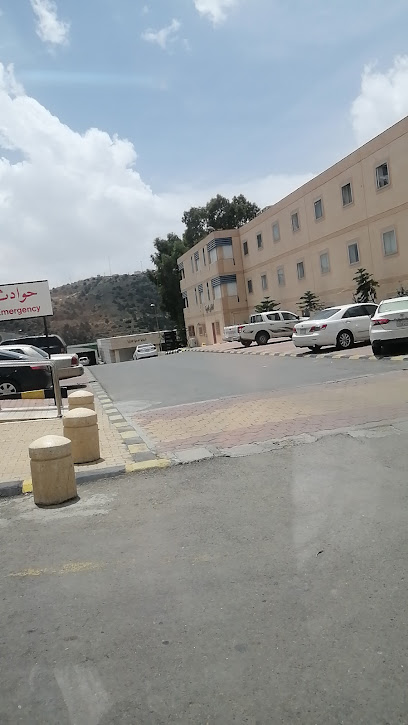 مركز صحي النماص - Saudi Arabia|Al Namas 67387|3663 عبدالرحمن بن عوف - حي - 7652
