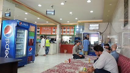 معطم الشباب البخاری - السفانية -