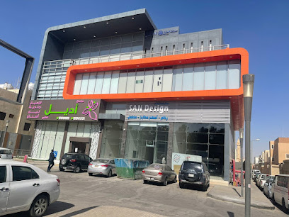 شركة العليا (شركة العليا) - Saudi Arabia|Riyadh 85819|Al Masif District|Imam Saud Bin Abdulaziz Bin Mohammed Rd