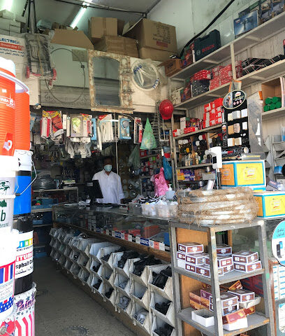 محل ابو خالد للسباكة - مكة المكرمة - +966 12 520 4141