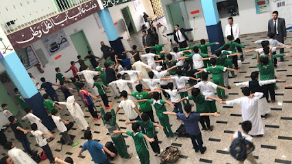 مدارس الزرقاء للأجيال - Buraydah 52372