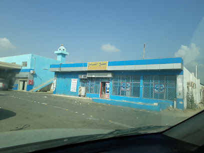 مندي التسامح - الشريعة - +966 55 651 5740