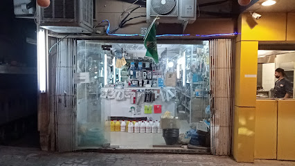 السباكة والكهرباء - الرياض -