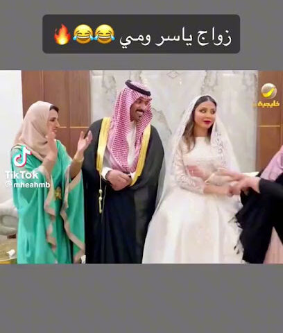 مدرسة أبو ذر الغفاري - طريف -