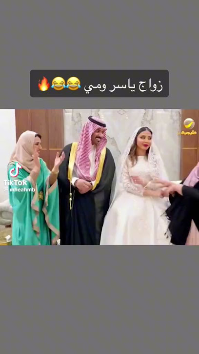 مدرسة أبو ذر الغفاري - Saudi Arabia|Turaif 75312|Sultanah|MM9C+3WJ