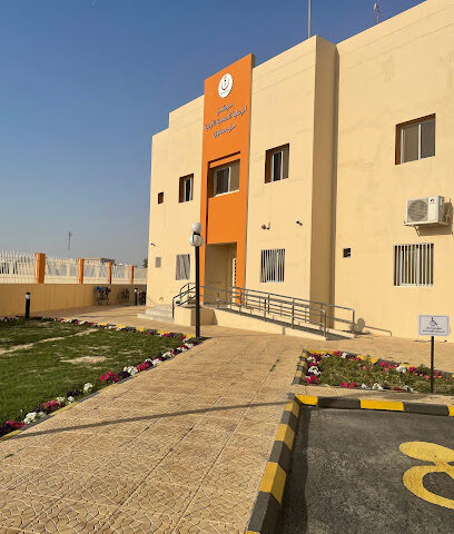 مركز الرعاية الأولية حزم صفوى - صفوى - +966 13 808 2275