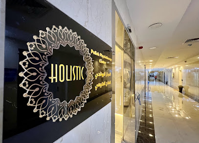 المركز البولندي للعلاج الطبيعي | المركز البولندي للعلاج الطبيعي - الرياض - +966 59 527 4838