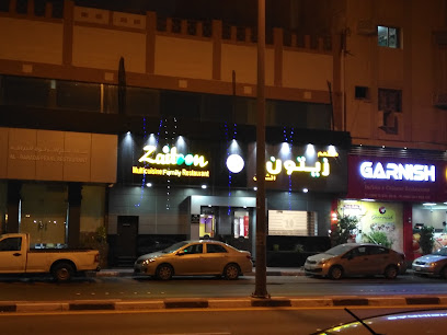 مطعم زيتون الشرق Zaitoon Multi Cuisine Restaurant - الدمام - +966 53 910 9581